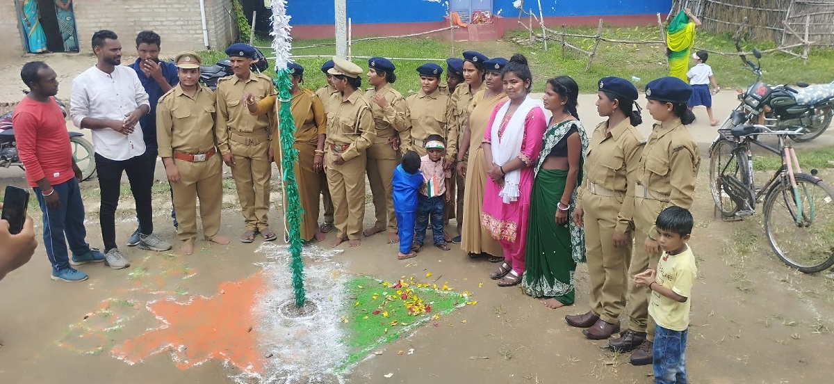 MANAV ADHIKAR GRAM RAKSHA DAL